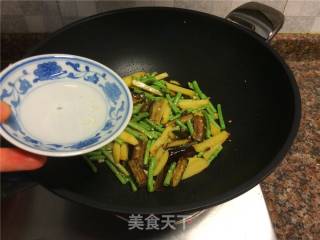 蒜泥豇豆茄条的做法步骤：8