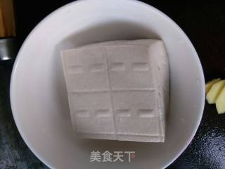 鲫鱼豆腐汤的做法步骤：3