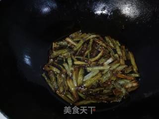 五香葱油饼的做法步骤：3