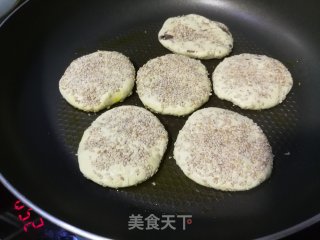 豆沙南瓜饼的做法步骤：5