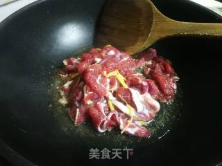 紫苏牛肉的做法步骤：4