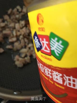 肉丁炒酸豆角的做法步骤：9