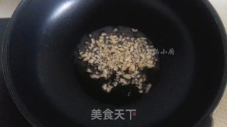 豆豉鱼小白菜的做法步骤：3