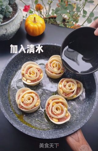 玫瑰煎饺的做法步骤：8