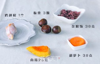 板栗烧鸡饭的做法步骤：1