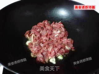 酸菜炒牛肉的做法步骤：3