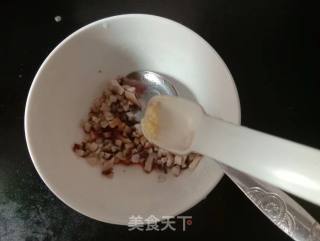 香菇蒸鸡蛋的做法步骤：7