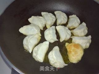 #牛肉#抱蛋煎饺(牛肉圆葱馅)的做法步骤：9