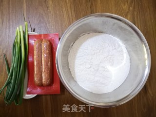 怎样做牛肉香葱花卷的做法步骤：1