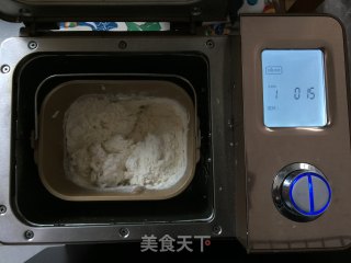 香葱肉松号角面包的做法步骤：2