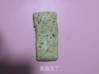 葱香苏打饼干的做法步骤：8