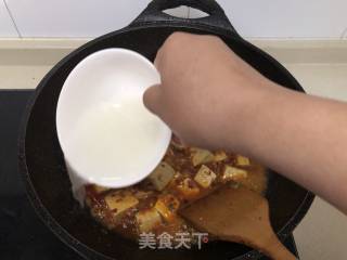 麻婆豆腐的做法步骤：12