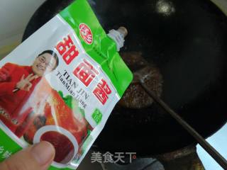 酱香饼的做法步骤：3