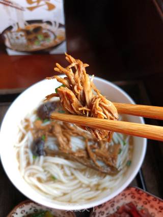 田头菇老鸡粉的做法步骤：8