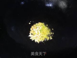 干烧豆瓣茄子的做法步骤：7