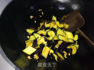 干烧豆瓣茄子的做法步骤：10