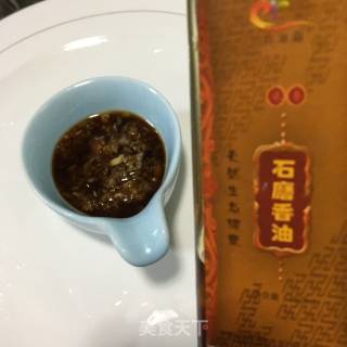 “野菜”荠菜白菜扇贝丁饺子的做法步骤：34