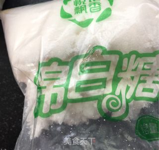 糖醋水萝卜的做法步骤：7