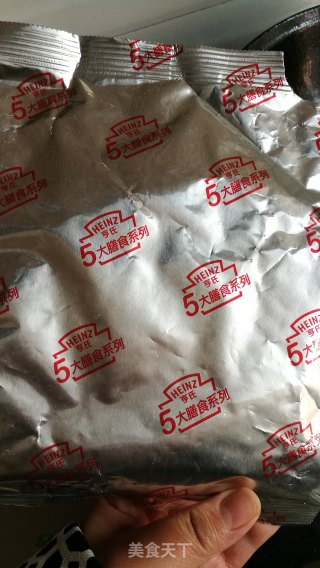 青菜牛肉海米糊的做法步骤：11