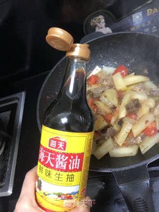 西红柿土豆炖牛腩的做法步骤：10