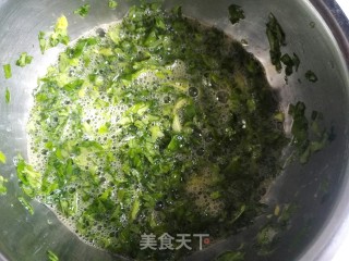 芹菜叶炒鸡蛋的做法步骤：3