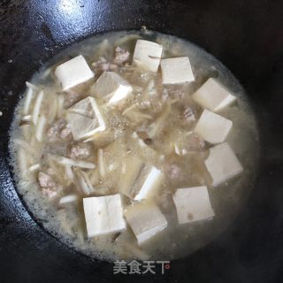 菌菇豆腐丸子汤的做法步骤：11