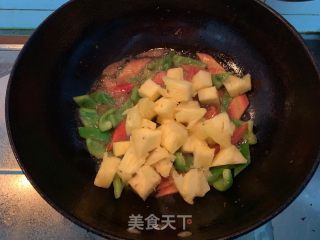 菠萝咕噜肉的做法步骤：7