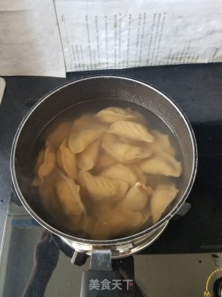 全麦槐花黄瓜肉饺的做法步骤：5