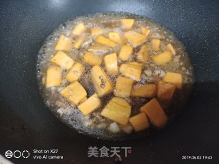 肉末南瓜的做法步骤：3