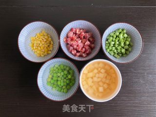 韩式拌饭的做法步骤：1