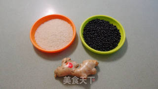 黑豆大米姜汤的做法步骤：1