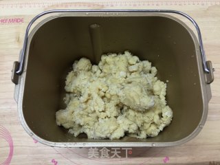 墨西哥红豆面包，面团冷藏+一次发酵的做法步骤：2