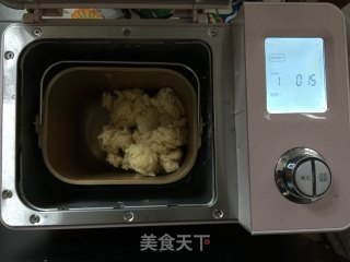 墨西哥红豆面包，面团冷藏+一次发酵的做法步骤：3