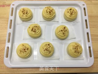 墨西哥红豆面包，面团冷藏+一次发酵的做法步骤：14