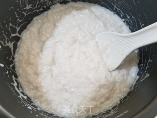 芒果糯米饭的做法步骤：11