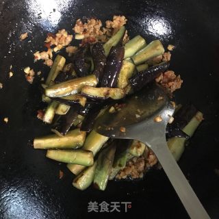 鱼香茄子煲的做法步骤：8