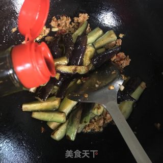 鱼香茄子煲的做法步骤：9