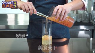 【桃桃波波鲜柠茶】奶茶店水果茶的做法的做法步骤：13