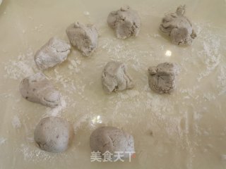 香蕉糯米饼的做法步骤：5