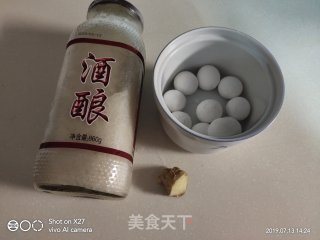 红糖汤圆的做法步骤：1