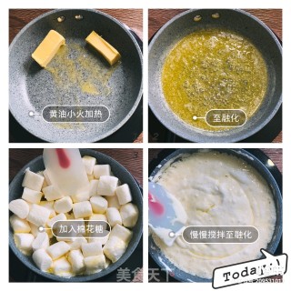 ????超人气网红雪花酥的做法步骤：2