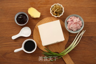 肉末蒸豆腐的做法步骤：1