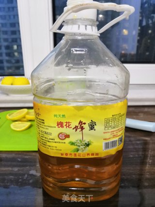 蜂蜜柠檬的做法步骤：6