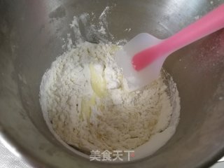 传统月饼(不用转化糖浆和枧水)的做法步骤：3