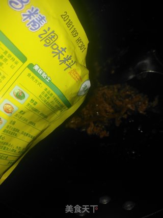 葱油面拌榨菜肉末的做法步骤：9