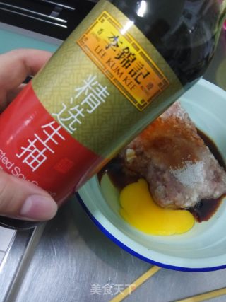 客家酿苦瓜的做法步骤：3