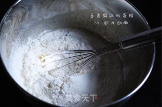 百香果戚风蛋糕的做法步骤：6