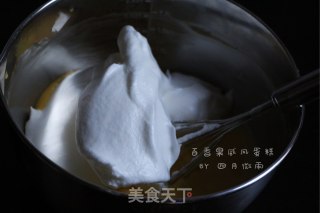 百香果戚风蛋糕的做法步骤：12