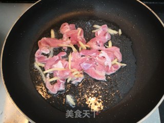 西芹炒肉的做法步骤：10