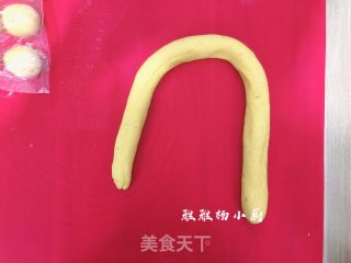 胡萝卜粉丝酸菜肉末包子的做法步骤：7